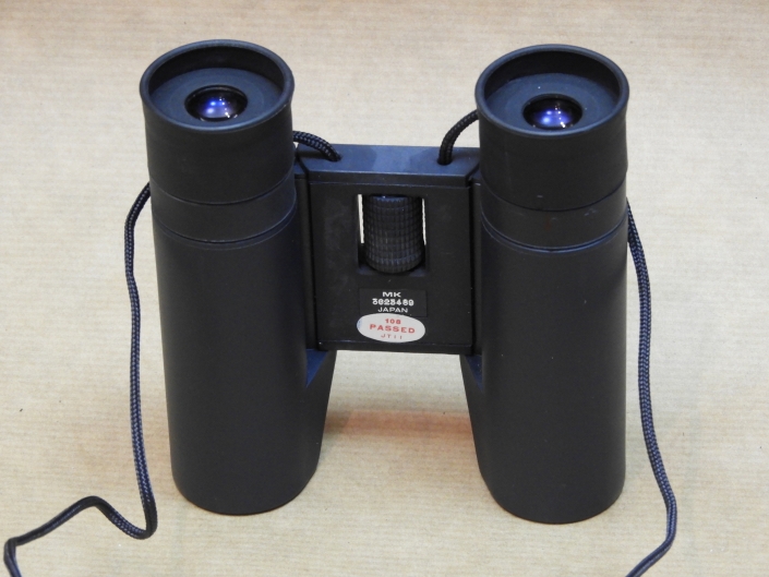 Minolta 8×22 Binoculars Today